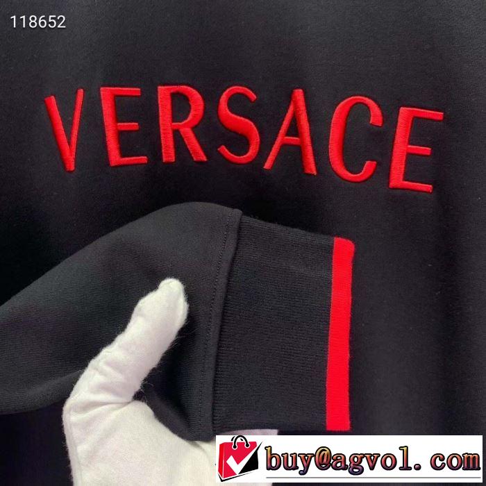 プルオーバーパーカー 2色可選 2019年最新ファッション 大人の華やかさを演出 ヴェルサーチVERSACE
