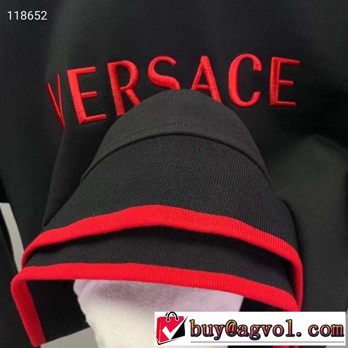 プルオーバーパーカー 2色可選 2019年最新ファッション 大人の華やかさを演出 ヴェルサーチVERSACE