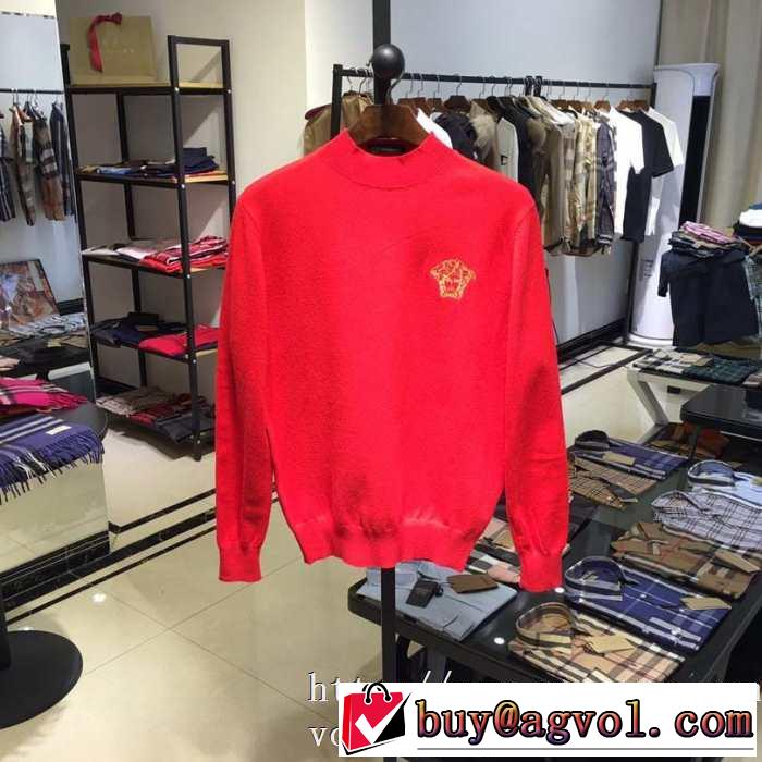 ヴェルサーチ VERSACE プルオーバーパーカー 3色可選 ファッショントレンドを早速チェック 2020秋冬流行ファション