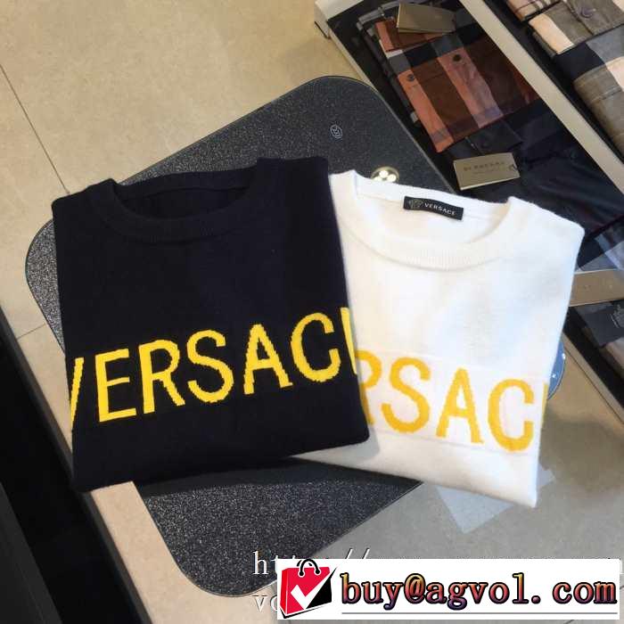 2019秋冬トレンド押さえておきたい ヴェルサーチ VERSACE プルオーバーパーカー 2色可選 お洒落で秋冬注目トレンド