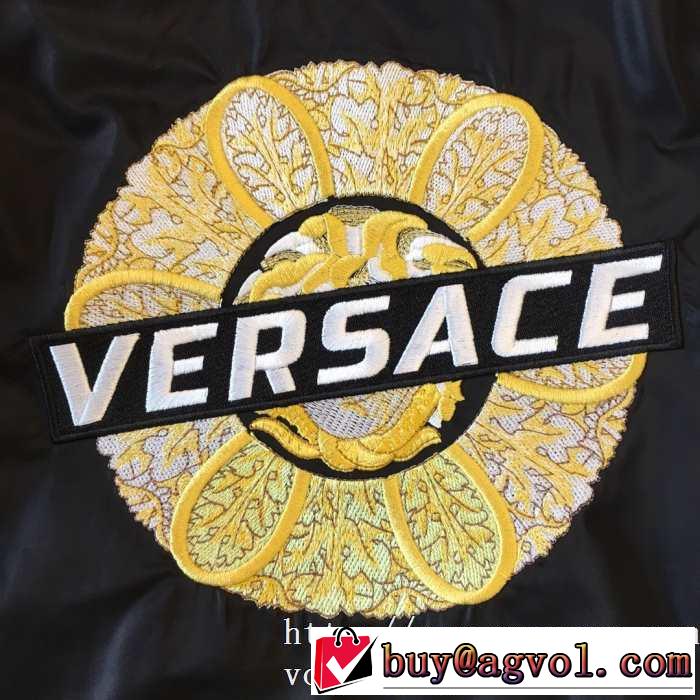 大人かわいい秋冬コーデを楽しみ 【最新】2019年秋冬のトレンド速報 ヴェルサーチ VERSACE ブルゾン 2色可選