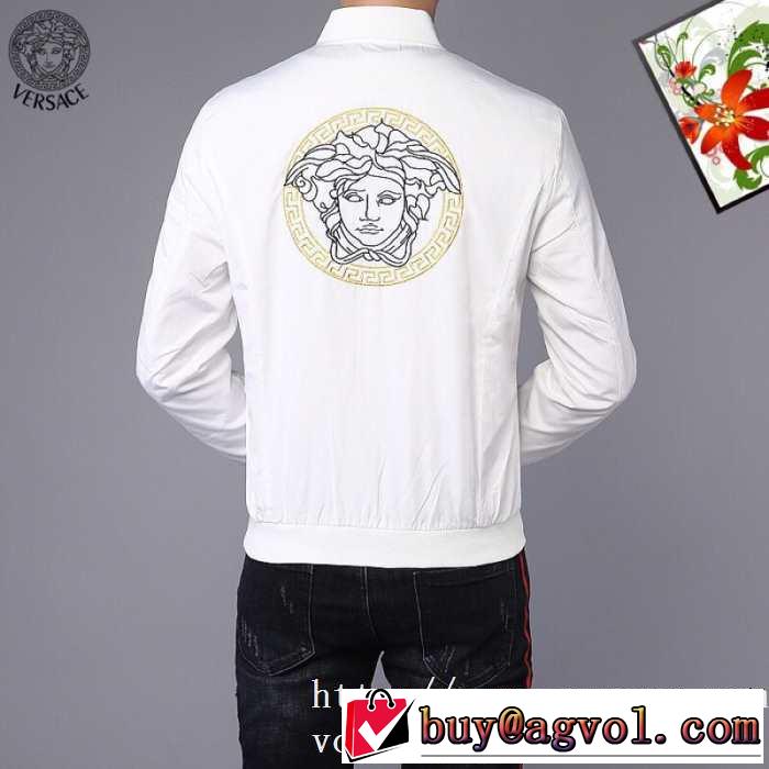 2色可選 ブルゾン 2019トレンドカラー秋冬セール 毎日はちょっとイイ秋冬新品 ヴェルサーチ VERSACE