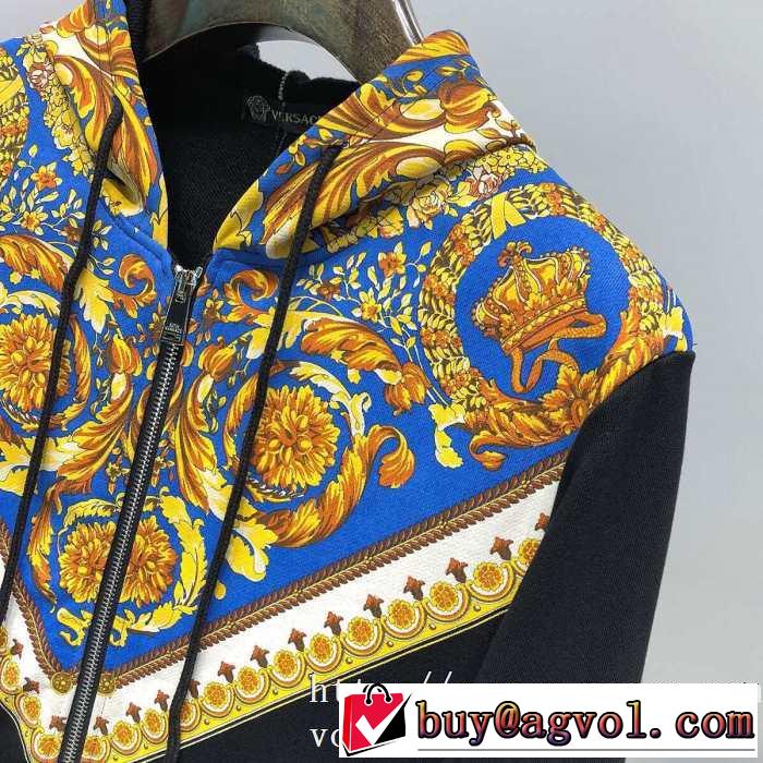 一番おしゃれ秋冬トレンド 先取り 2019/2020秋冬ファッション ヴェルサーチ VERSACE ブルゾン 2色可選