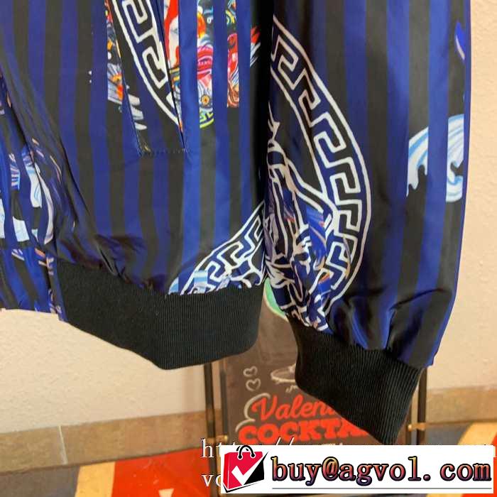 【2019秋冬トレンド】押さえておきたい 寒い季節トレンド上品 ヴェルサーチ VERSACE ブルゾン