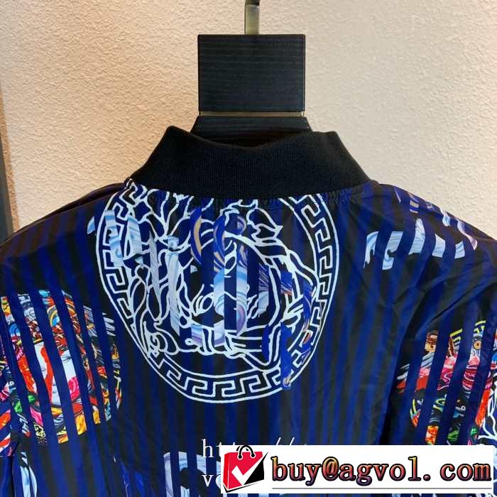 【2019秋冬トレンド】押さえておきたい 寒い季節トレンド上品 ヴェルサーチ VERSACE ブルゾン