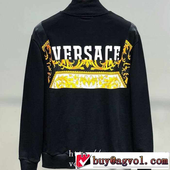 【最新】2019年秋冬のトレンド速報 さわやかに新品おすすめ ヴェルサーチ VERSACE ブルゾン 2色可選