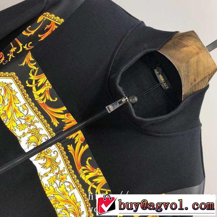 【最新】2019年秋冬のトレンド速報 さわやかに新品おすすめ ヴェルサーチ VERSACE ブルゾン 2色可選