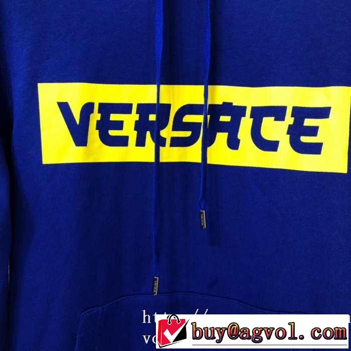 ヴェルサーチ VERSACE パーカー 今年の秋冬のトレンド激安セール 【2019秋冬トレンド】押さえておきたい