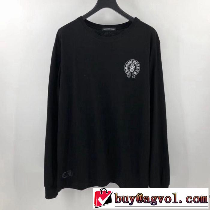 長袖 /ロンT 2色可選 飽きもこないデザイン クロムハーツ CHROME HEARTS 今季の主力おすすめ