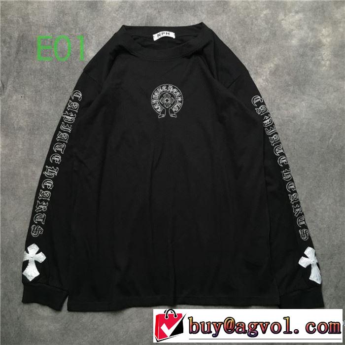 20SSトレンド  長袖 /ロンT 2色可選 確定となる上品 クロムハーツ CHROME HEARTS