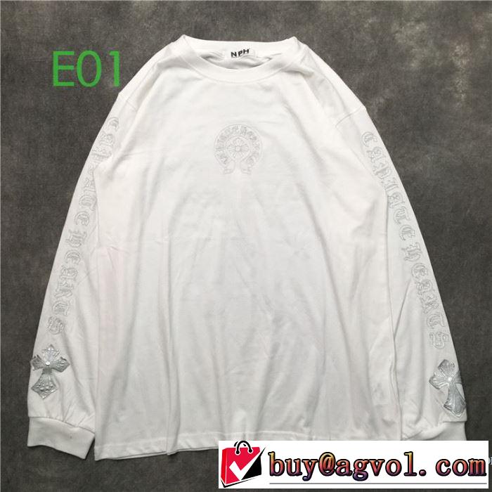 20SSトレンド  長袖 /ロンT 2色可選 確定となる上品 クロムハーツ CHROME HEARTS