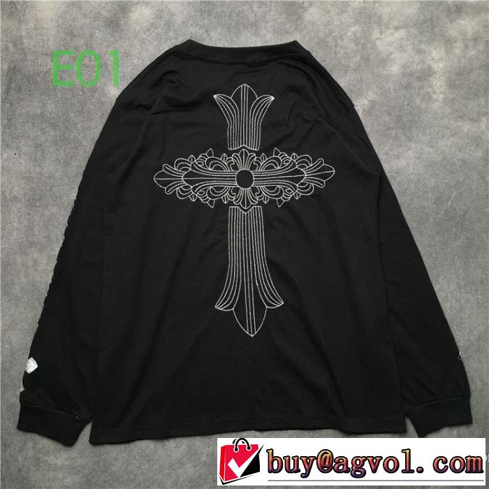 20SSトレンド  長袖 /ロンT 2色可選 確定となる上品 クロムハーツ CHROME HEARTS