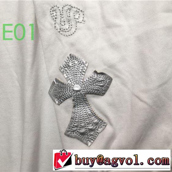 20SSトレンド  長袖 /ロンT 2色可選 確定となる上品 クロムハーツ CHROME HEARTS
