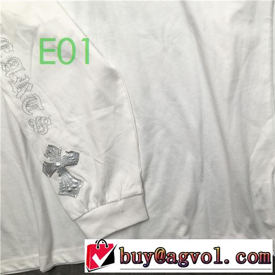 20SSトレンド  長袖 /ロンT 2色可選 確定となる上品 クロムハーツ CHROME HEARTS