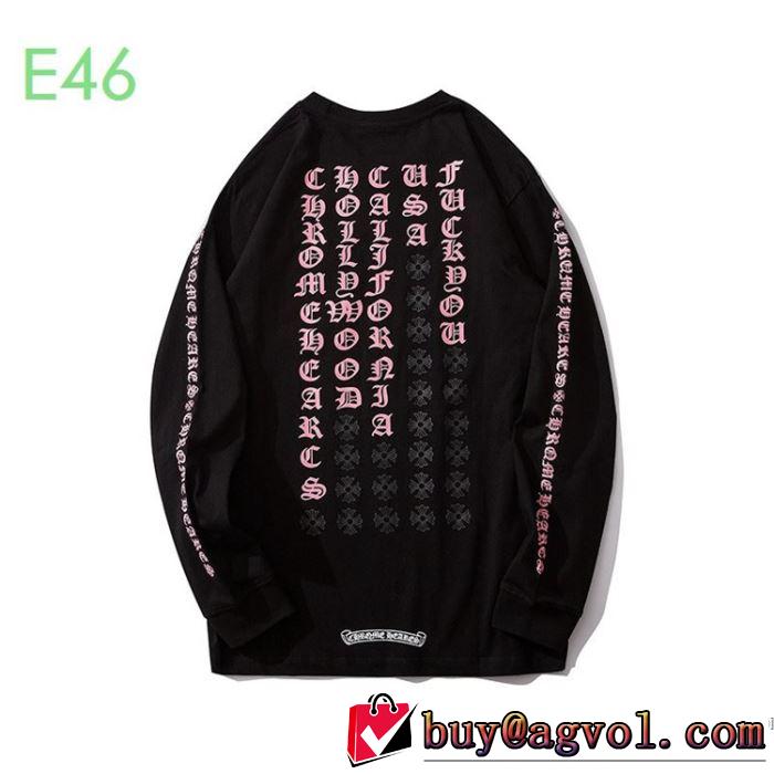 2色可選 価格も嬉しいアイテム 長袖 /ロンT 手頃価格でカブり知らず クロムハーツ CHROME HEARTS