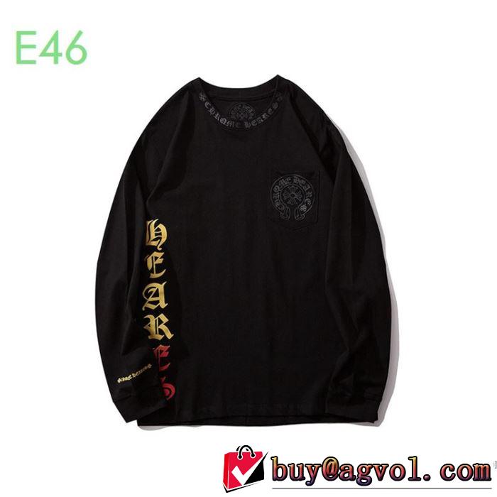 長袖 /ロンT 2色可選 オススメのアイテムを見逃すな2色可選  クロムハーツ 2020モデル  CHROME HEARTS