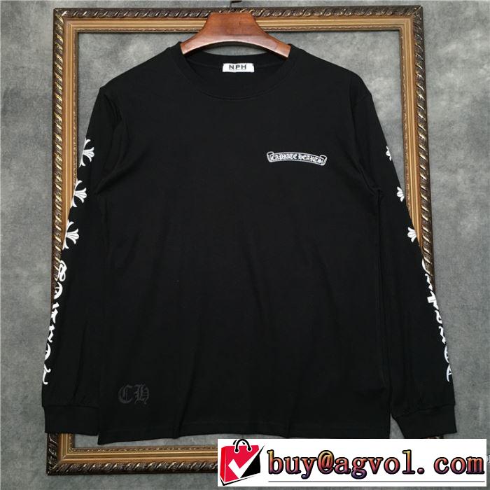 ファッションに取り入れよう 長袖 /ロンT 2色可選 2020春新作 クロムハーツ CHROME HEARTS