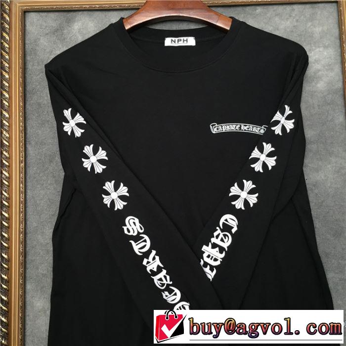 ファッションに取り入れよう 長袖 /ロンT 2色可選 2020春新作 クロムハーツ CHROME HEARTS