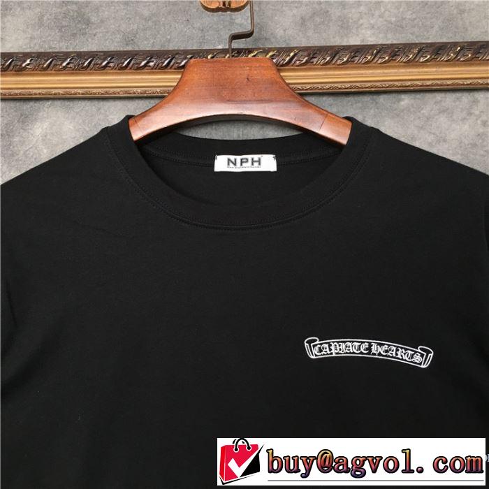 ファッションに取り入れよう 長袖 /ロンT 2色可選 2020春新作 クロムハーツ CHROME HEARTS