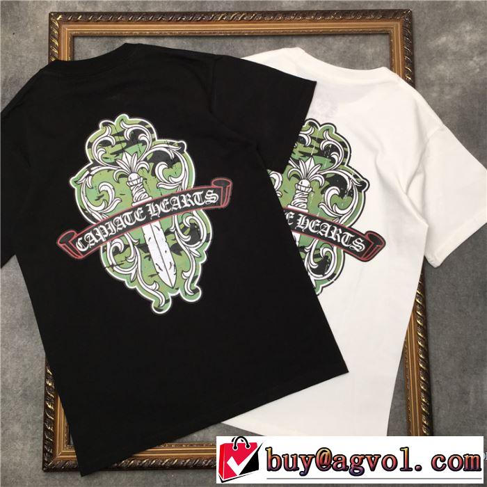 2色可選 今なお素敵なアイテムだ 半袖Tシャツ クロムハーツ CHROME HEARTS 大人の新作こそ