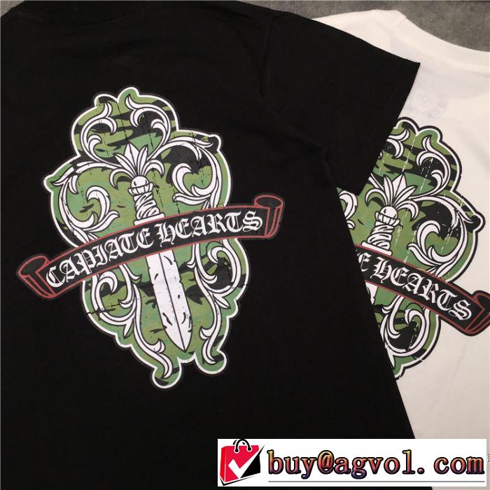 2色可選 今なお素敵なアイテムだ 半袖Tシャツ クロムハーツ CHROME HEARTS 大人の新作こそ