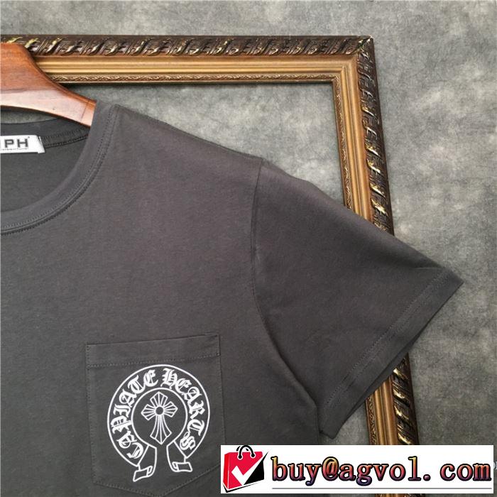 半袖Tシャツ 取り入れやすい クロムハーツ確定となる上品  CHROME HEARTS 20SSトレンド