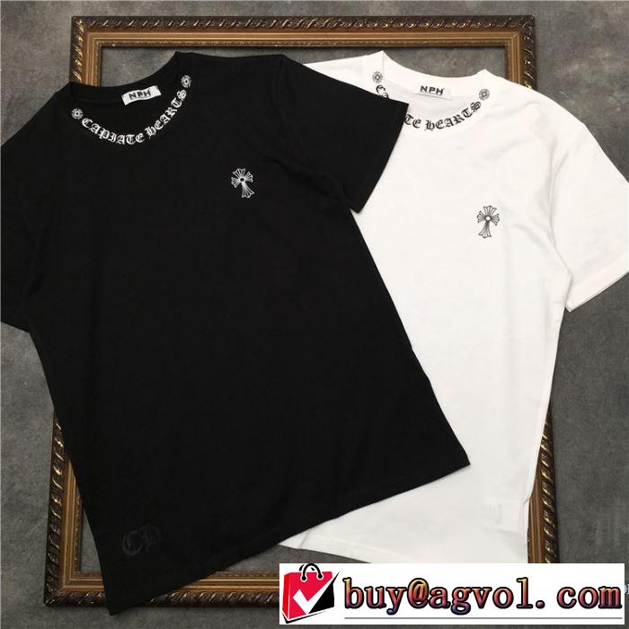 半袖Tシャツ ストリート感あふれ 2色可選 クロムハーツ 普段使いにも最適なアイテム CHROME HEARTS