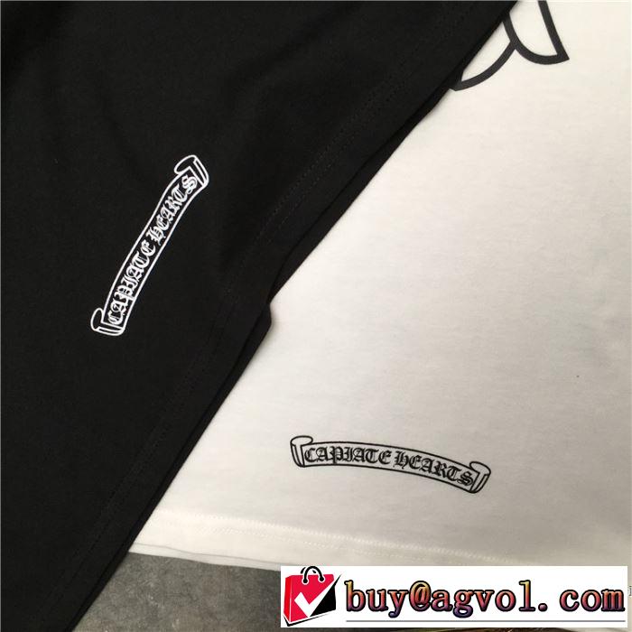 半袖Tシャツ ストリート感あふれ 2色可選 クロムハーツ 普段使いにも最適なアイテム CHROME HEARTS