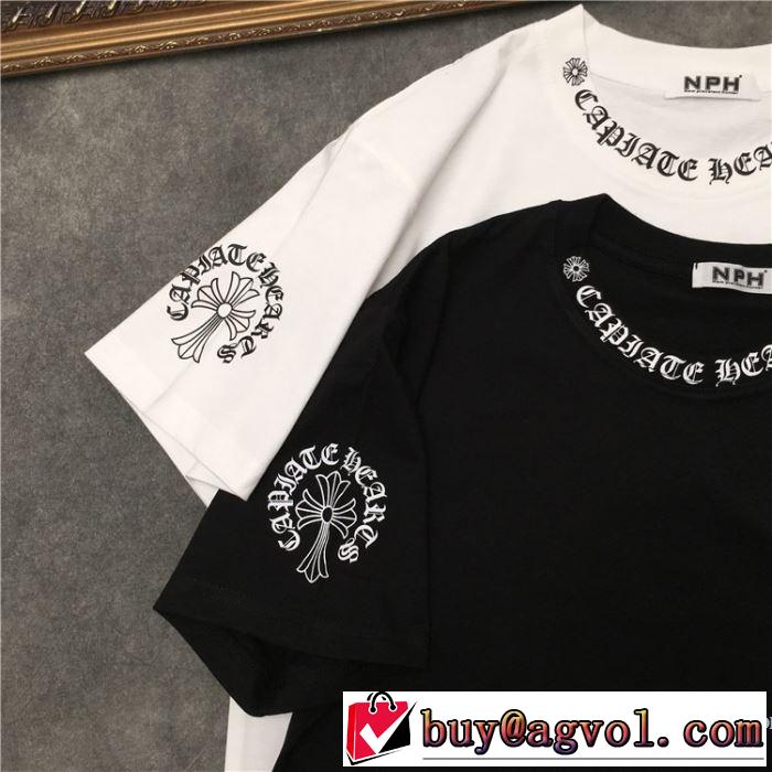 半袖Tシャツ ストリート感あふれ 2色可選 クロムハーツ 普段使いにも最適なアイテム CHROME HEARTS
