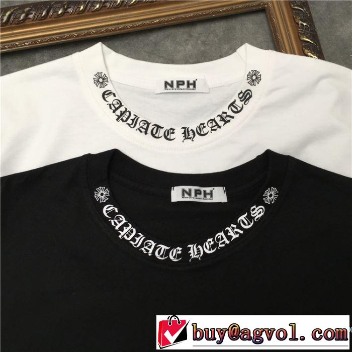 半袖Tシャツ ストリート感あふれ 2色可選 クロムハーツ 普段使いにも最適なアイテム CHROME HEARTS