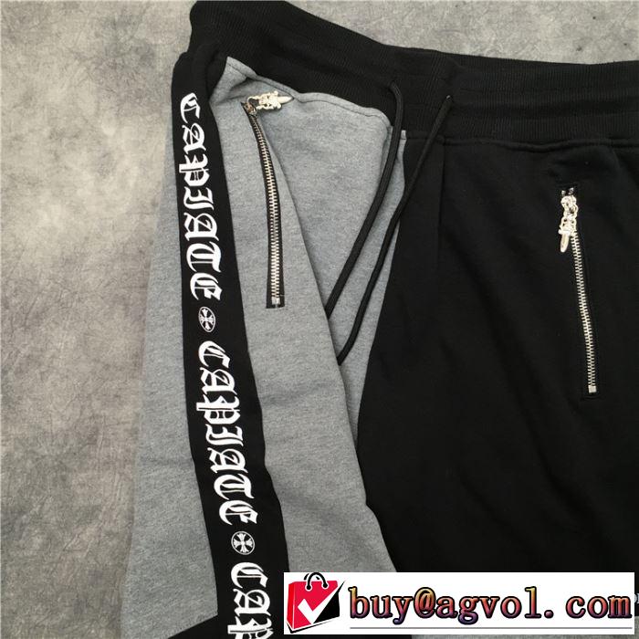 今なお素敵なアイテムだ クロムハーツ CHROME HEARTS チノパン おしゃれに大人の必見