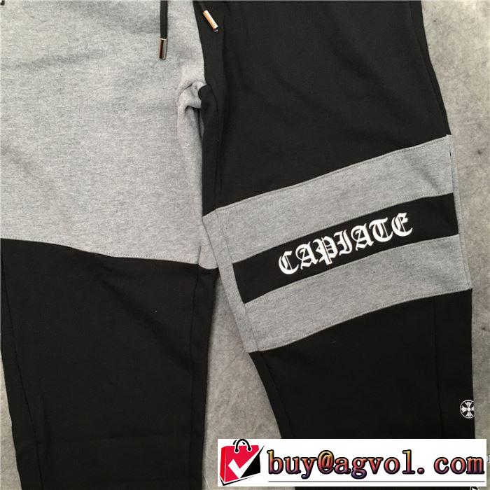 今なお素敵なアイテムだ クロムハーツ CHROME HEARTS チノパン おしゃれに大人の必見