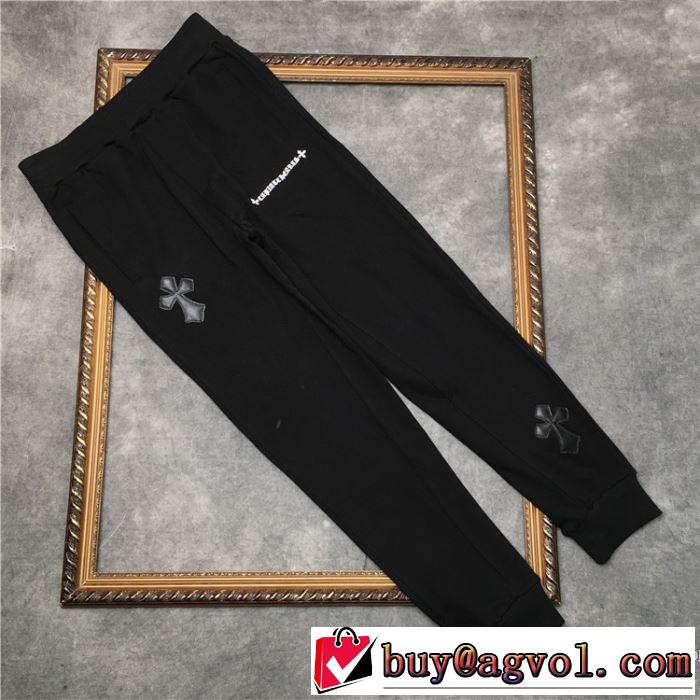 20SS☆送料込 2色可選 クロムハーツ CHROME HEARTS 大人気のブランドの新作 チノパン