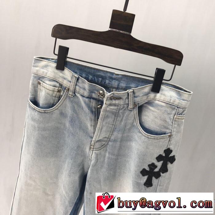 チノパン 確定となる上品 クロムハーツ CHROME HEARTS  20SSトレンド