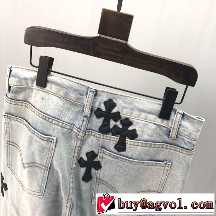 チノパン 確定となる上品 クロムハーツ CHROME HEARTS  20SSトレンド
