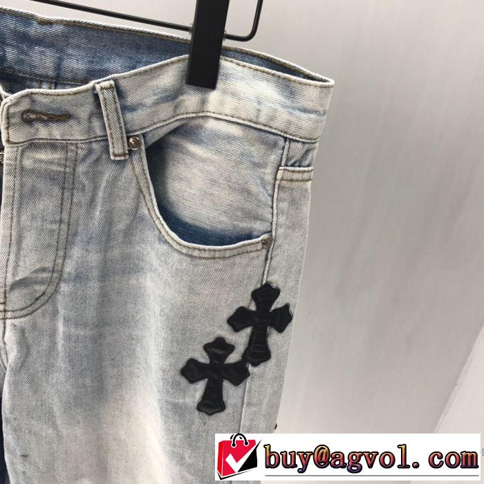 チノパン 確定となる上品 クロムハーツ CHROME HEARTS  20SSトレンド