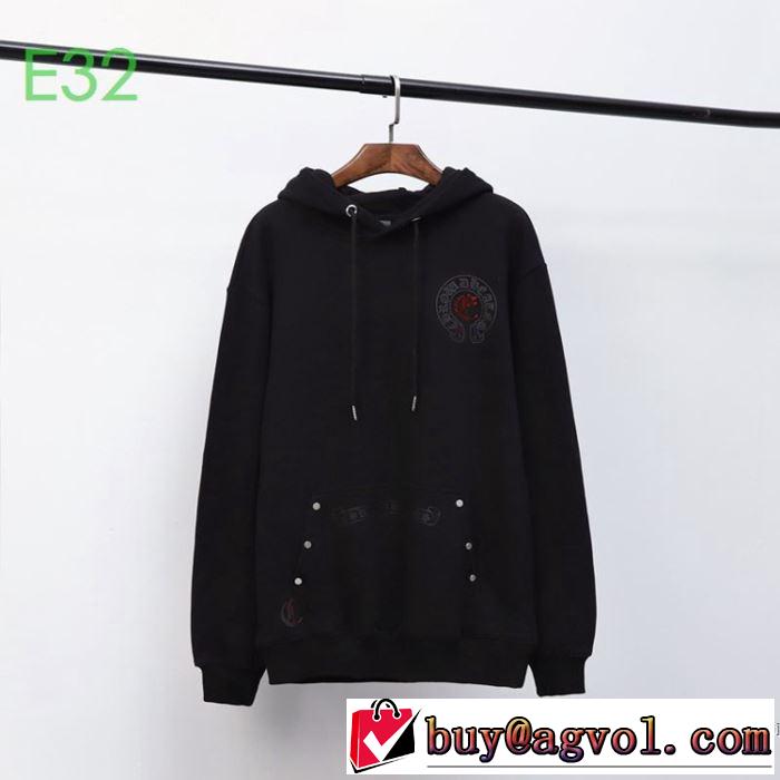 CHROME HEARTS 限定色がお目見え パーカー クロムハーツ 人気ランキング最高