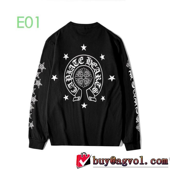 一目惚れ級に プルオーバーパーカー  クロムハーツ CHROME HEARTS 有名ブランドです
