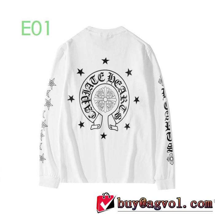 一目惚れ級に プルオーバーパーカー  クロムハーツ CHROME HEARTS 有名ブランドです