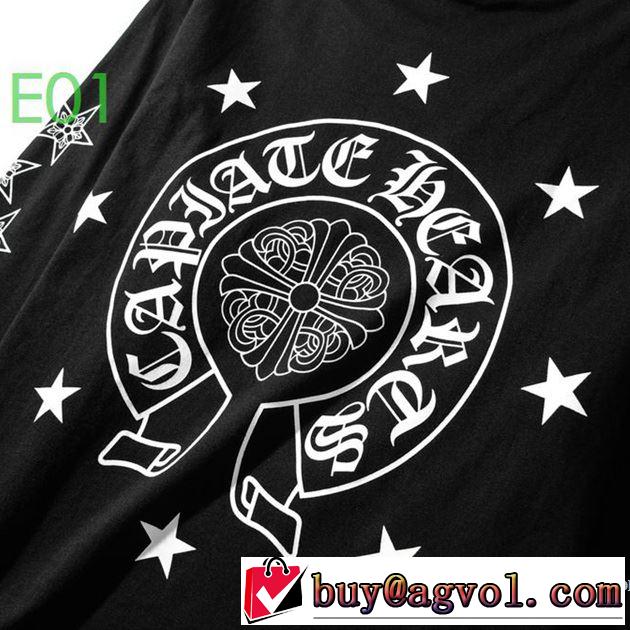 一目惚れ級に プルオーバーパーカー  クロムハーツ CHROME HEARTS 有名ブランドです