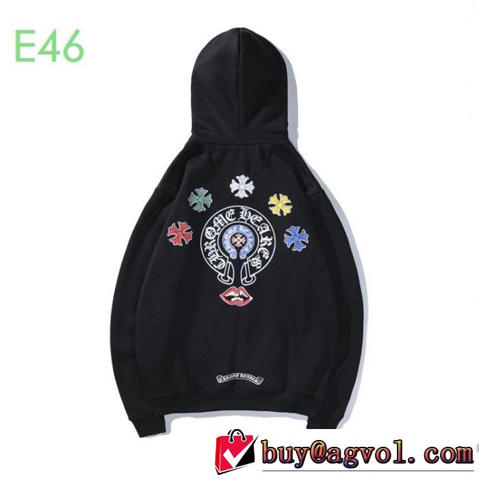 おしゃれ刷新に役立つ パーカー おしゃれな人が持っている クロムハーツ CHROME HEARTS