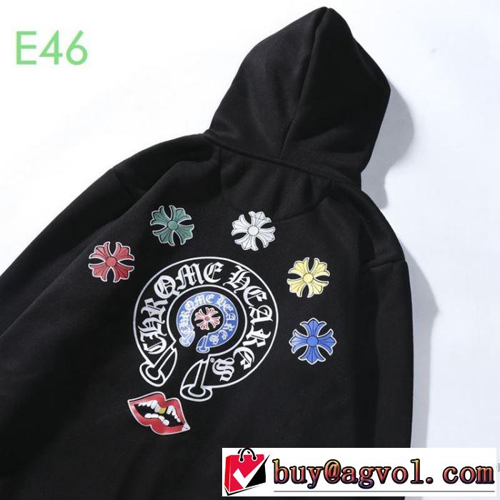 おしゃれ刷新に役立つ パーカー おしゃれな人が持っている クロムハーツ CHROME HEARTS