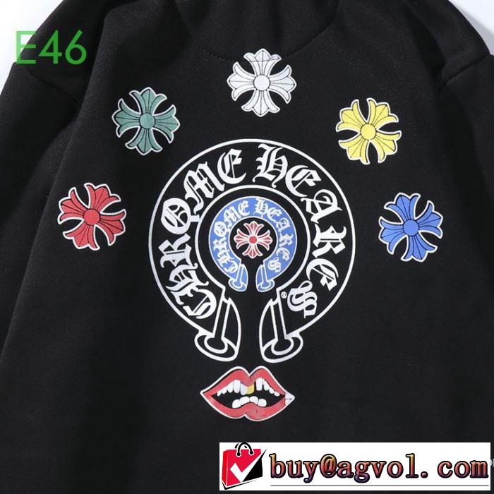 おしゃれ刷新に役立つ パーカー おしゃれな人が持っている クロムハーツ CHROME HEARTS