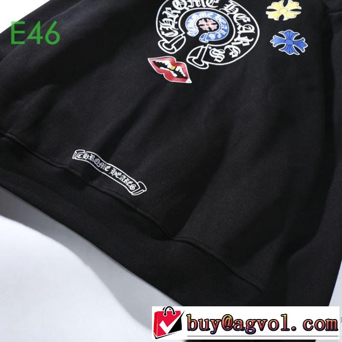 おしゃれ刷新に役立つ パーカー おしゃれな人が持っている クロムハーツ CHROME HEARTS