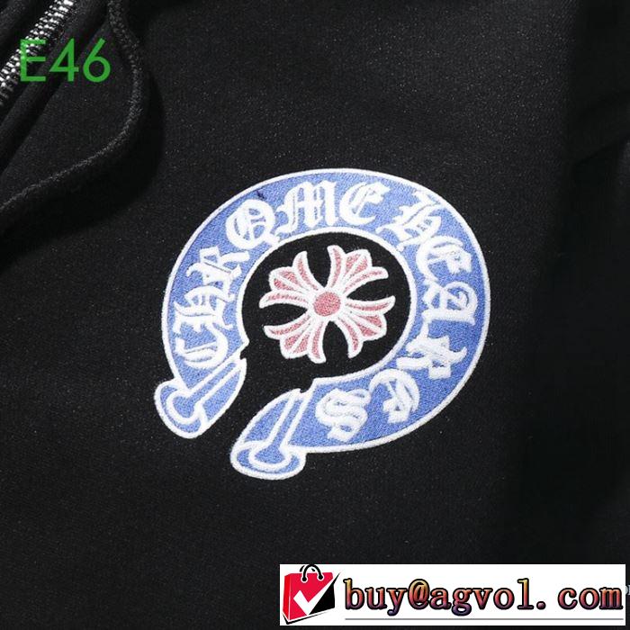 おしゃれ刷新に役立つ パーカー おしゃれな人が持っている クロムハーツ CHROME HEARTS
