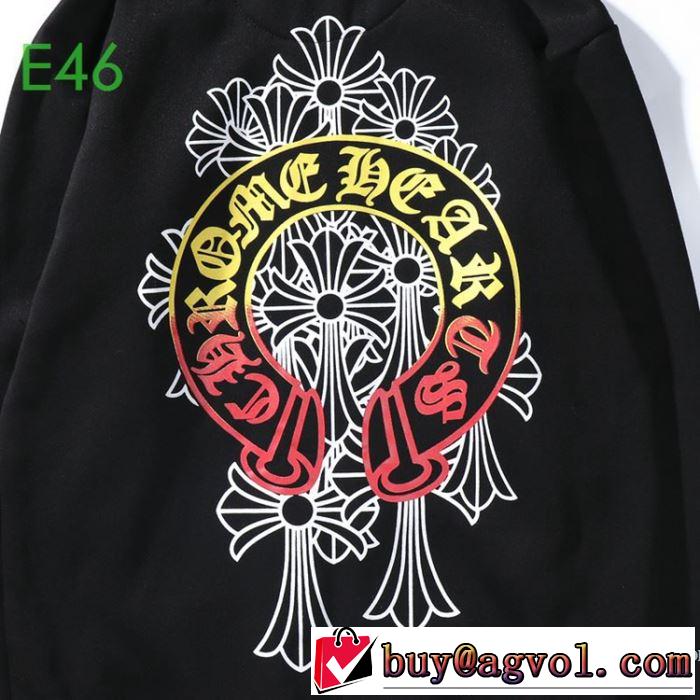 クロムハーツ CHROME HEARTS オススメのアイテムを見逃すな パーカー  20SS☆送料込
