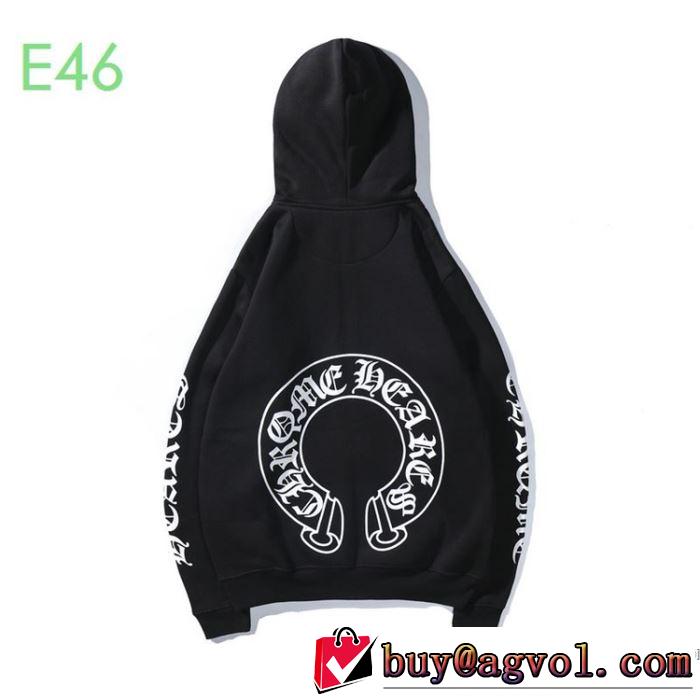 確定となる上品 クロムハーツ CHROME HEARTS 取り入れやすい パーカー