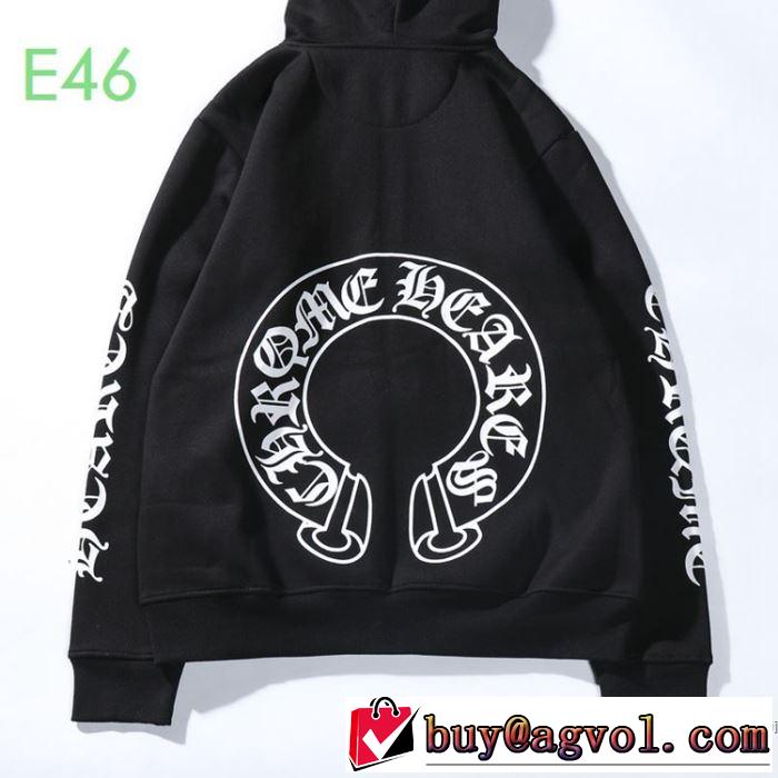 確定となる上品 クロムハーツ CHROME HEARTS 取り入れやすい パーカー
