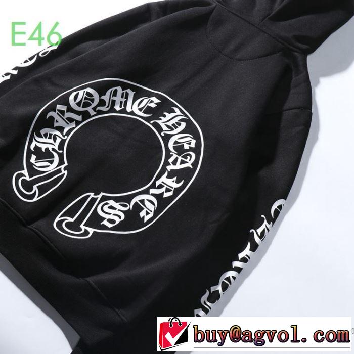 確定となる上品 クロムハーツ CHROME HEARTS 取り入れやすい パーカー