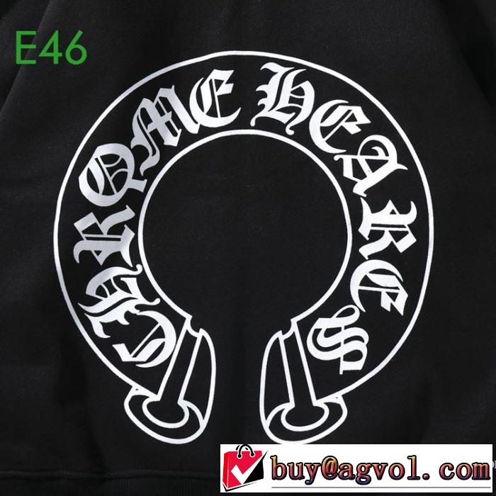 確定となる上品 クロムハーツ CHROME HEARTS 取り入れやすい パーカー